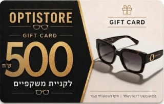gift500.webp