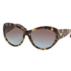 משקפי שמש מייקל קורס לנשים BRAZIL MK 2002QM אפור, חום, מנומר חתולי
