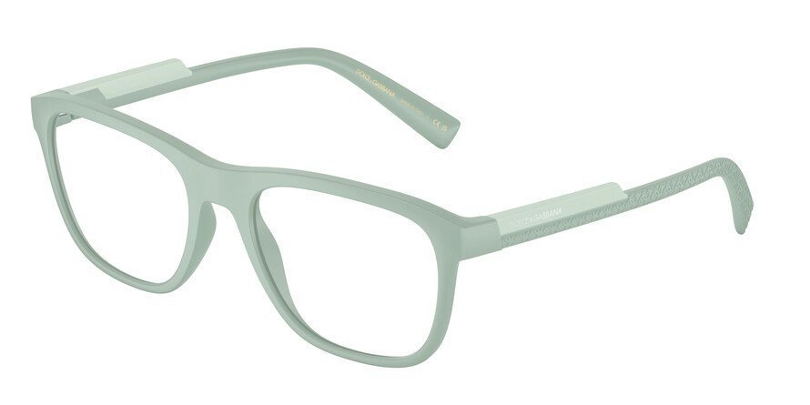 משקפי ראיה דולצ'ה גבנה לגברים DG5089 כחול מלבניות