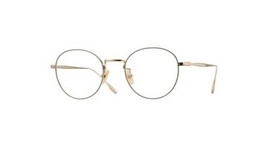  | USH יו אס אייץ | UF0-048 02 47-21-145