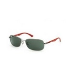  | Ray-Ban Junior רייבאן ג'וניור | RB 9531S 200/71 52-13-120