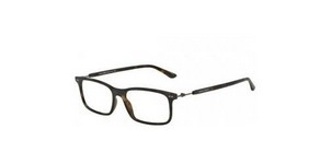  | Giorgio Armani ג'ורג'יו ארמני | AR7041 5026 53-16-145