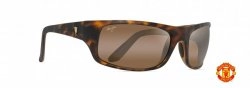 משקפי ספורט | Maui Jim מאווי ג'ים | MJ 202 H202-10MUTD 65-19-120