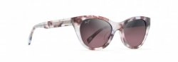 משקפי שמש | Maui Jim מאווי ג'ים | MJ 820 RS820-28E 51-21-145