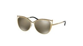  | Michael Kors מייקל קורס | MK 1020 11645A 56-14-135