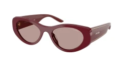 SunGlasses | PRADA פראדה | UPR D23S 24O-20I 53-19-140