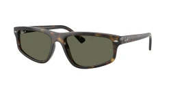 משקפי שמש | Ray-Ban רייבן | RB 2225 710/58 59-18-145