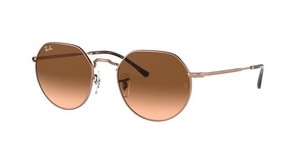 משקפי שמש | Ray-Ban רייבן | RB 3565 9035A5 51-20-145
