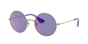  | Ray-Ban רייבן | RB 3592 9035D1 50-20-145