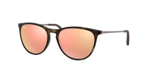  | Ray-Ban Junior רייבאן ג'וניור | RJ9060S 7006/2Y 50-15-130