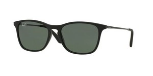  | Ray-Ban Junior רייבאן ג'וניור | RJ9061S 7005/71 49-15-130