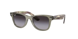  | Ray-Ban Junior רייבאן ג'וניור | RJ9066S 7129/8G 47-20-130