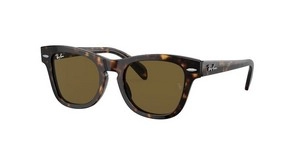  | Ray-Ban Junior רייבאן ג'וניור | RJ9707S 7102/73 44-18-130