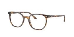 EyeGlasses | Ray-Ban רייבן | RB 5397 8536 52-19-145