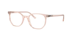 EyeGlasses | Ray-Ban רייבן | RB 5397 8540 52-19-145