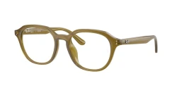 משקפי ראיה | Ray-Ban רייבן | RB 7259D 8437 52-19-145