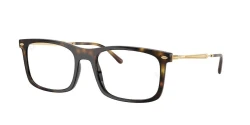 משקפי ראיה | Ray-Ban רייבן | RB 7260 2012 56-19-150