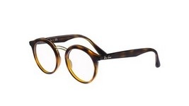  | Ray-Ban רייבן | RB 7110 2012 46-20-145