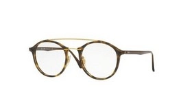  | Ray-Ban רייבן | RB 7111 2012 51-21-140