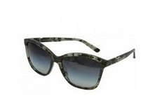  | DOLCE & GABBANA דולצ'ה גבנה | DG 4170P 2655/8G 57-16-140