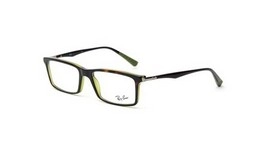  | Ray-Ban רייבן | RB 5269 2383 53-17-145